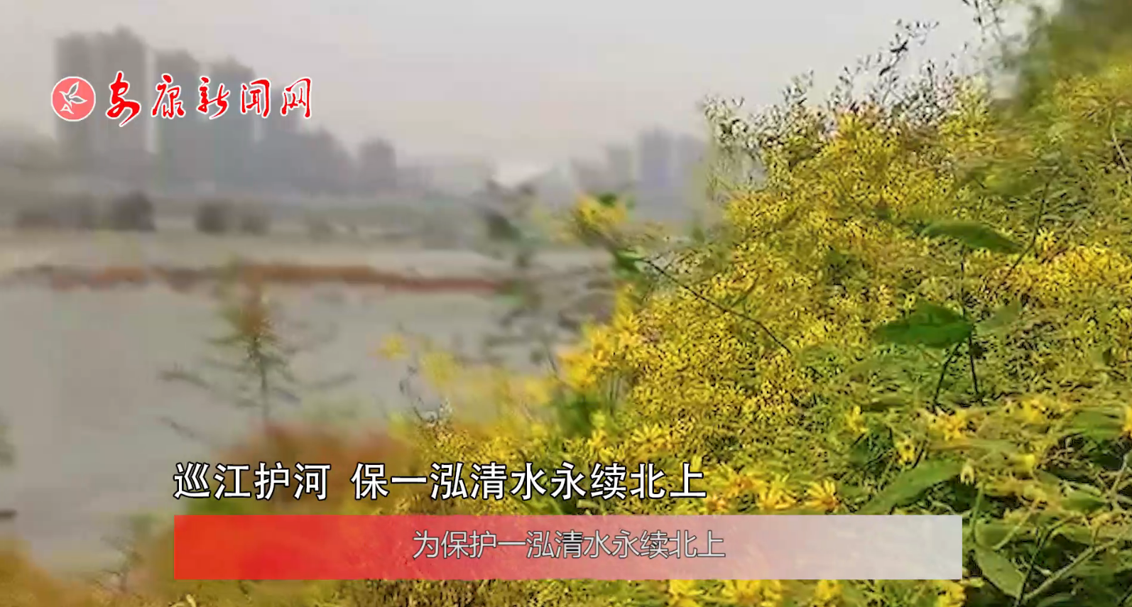 �����ţ�Ѳ������ ��һ����ˮ��������