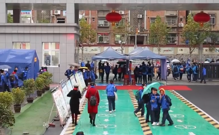 �����ţ��ḻУ԰���Ż  ����ѧ���ۺ�����