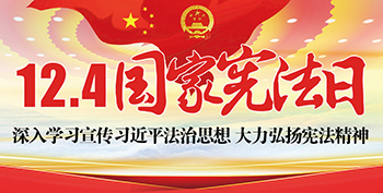 2020�ܷ�������