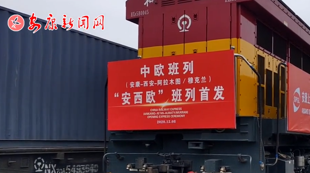 �����ţ���ŷ���С�����ŷ��ר��˳���׷�