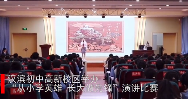 �����ţ��������и��·�У���С���СѧӢ�� �������ȷ桱�ݽ�����