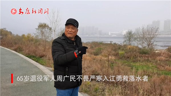 �����ţ�65�����۾����ܹ���η�Ϻ��뽭�¾���ˮ��