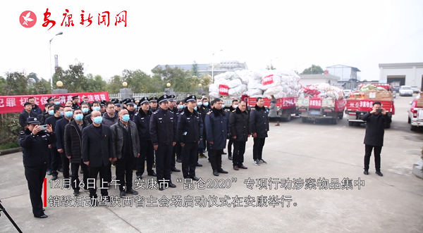 ������2020��ר���ж��永��Ʒ��������