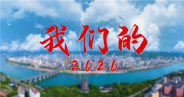 �̵㰲��2020���Ļ�