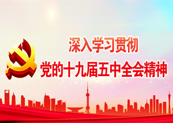 ����ѧϰ�᳹����ʮ�Ž�����ȫ�ᾫ��