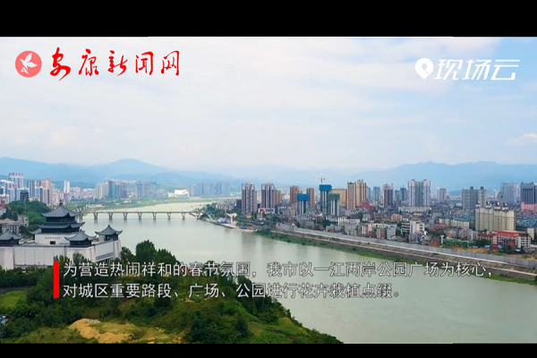 �����ţ��ʻ��������� ӭ���´��ѽ�