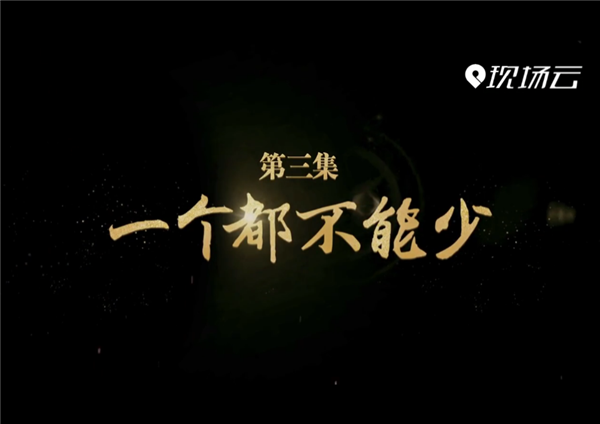 ȫ������ƶ���ᡱ�����¼Ƭչ��������ս��ƶ�ڽ񳯡������� һ���������ٲ�����