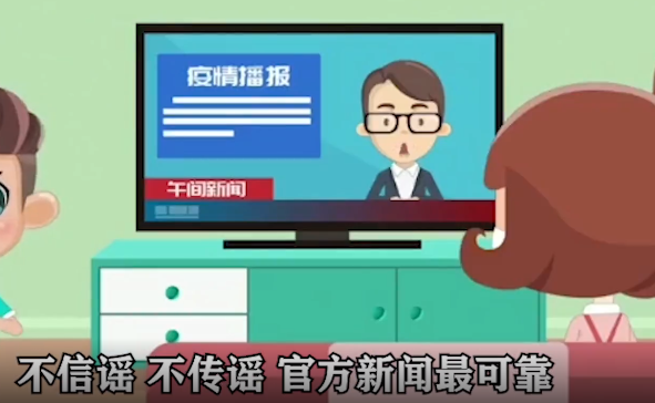 �´�����С��ʿ