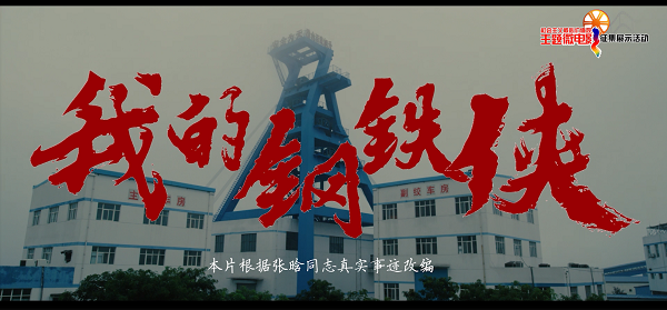 ���Ľ����������ļ�ֵ������΢��Ӱ������Ʒչ�������ҵĸ�������