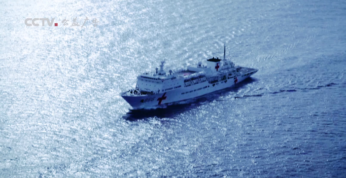 ʱ����ģ | ��������ƽ���ۡ���ҽԺ��