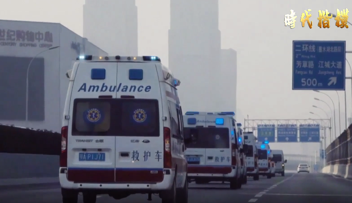 ʱ����ģ | ����һ��ҽ����ԱӢ��Ⱥ��