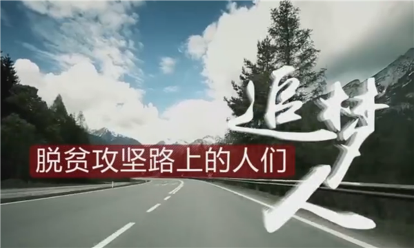 ȫ������ƶ���ᡱ�����¼Ƭչ������¼Ƭ����ƶ����·�ϵ����ǡ���׷����