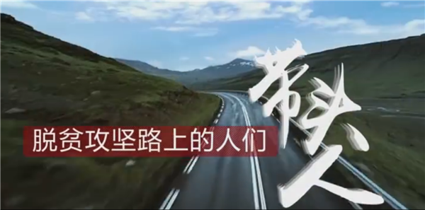 ȫ������ƶ���ᡱ�����¼Ƭչ������¼Ƭ����ƶ����·�ϵ����ǡ�����ͷ��