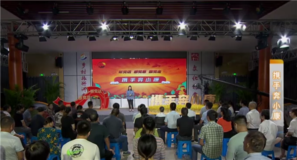 ȫ������ƶ���ᡱ�����¼Ƭչ����ϵ�м�¼Ƭ��Я�ֱ�С����֮�㽭ƪ