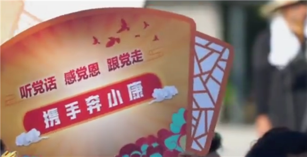 ȫ������ƶ���ᡱ�����¼Ƭչ����ϵ�м�¼Ƭ��Я�ֱ�С����֮�Ϻ�ƪ