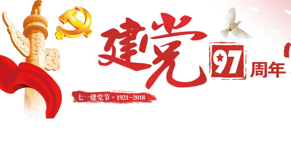 ��ף�й�����������97����