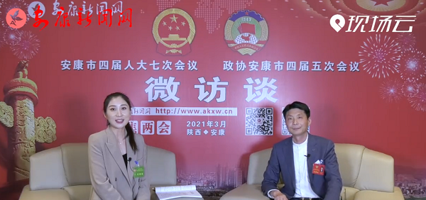 ��΢��̸������ЭίԱ����Ϻ�