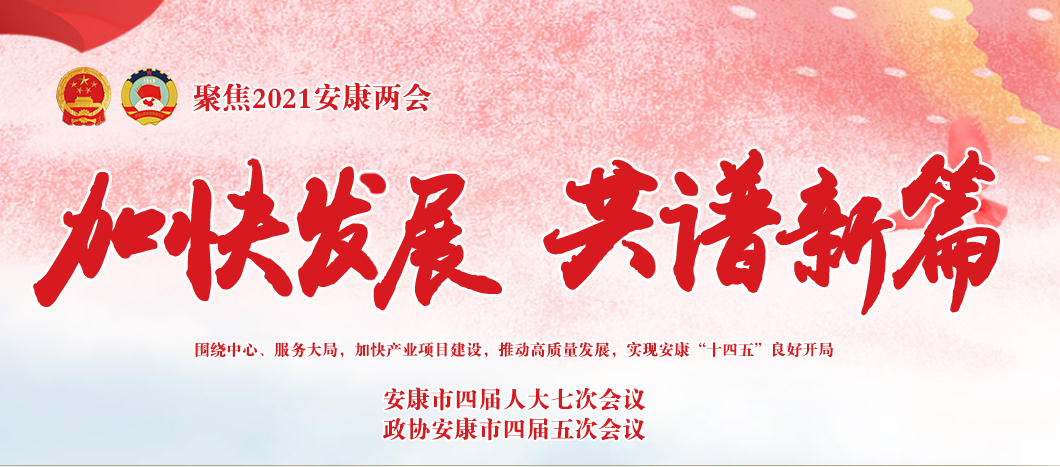 2021��������