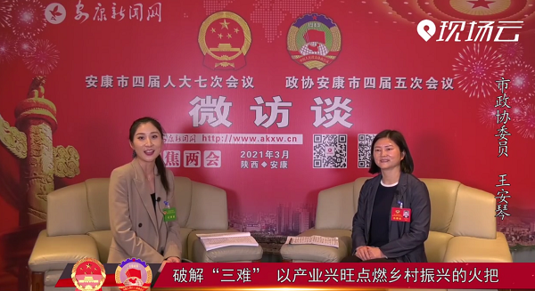 ��΢��̸������ЭίԱ��������