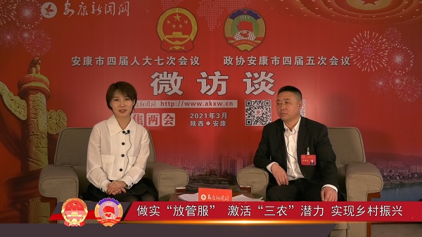 ��΢��̸�����˴���������Ծ�