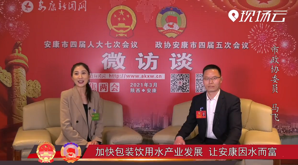 ��΢��̸������ЭίԱ������