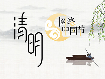 2021�����й���-����