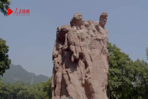 ��Ȼ�ġ���־�顱