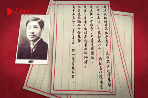 ���ҵġ������顱