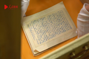 �ų��Ƶġ������顱