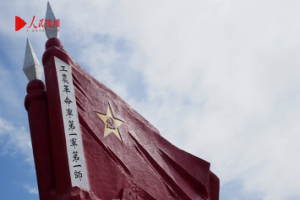 ¬�����ġ��о��顱