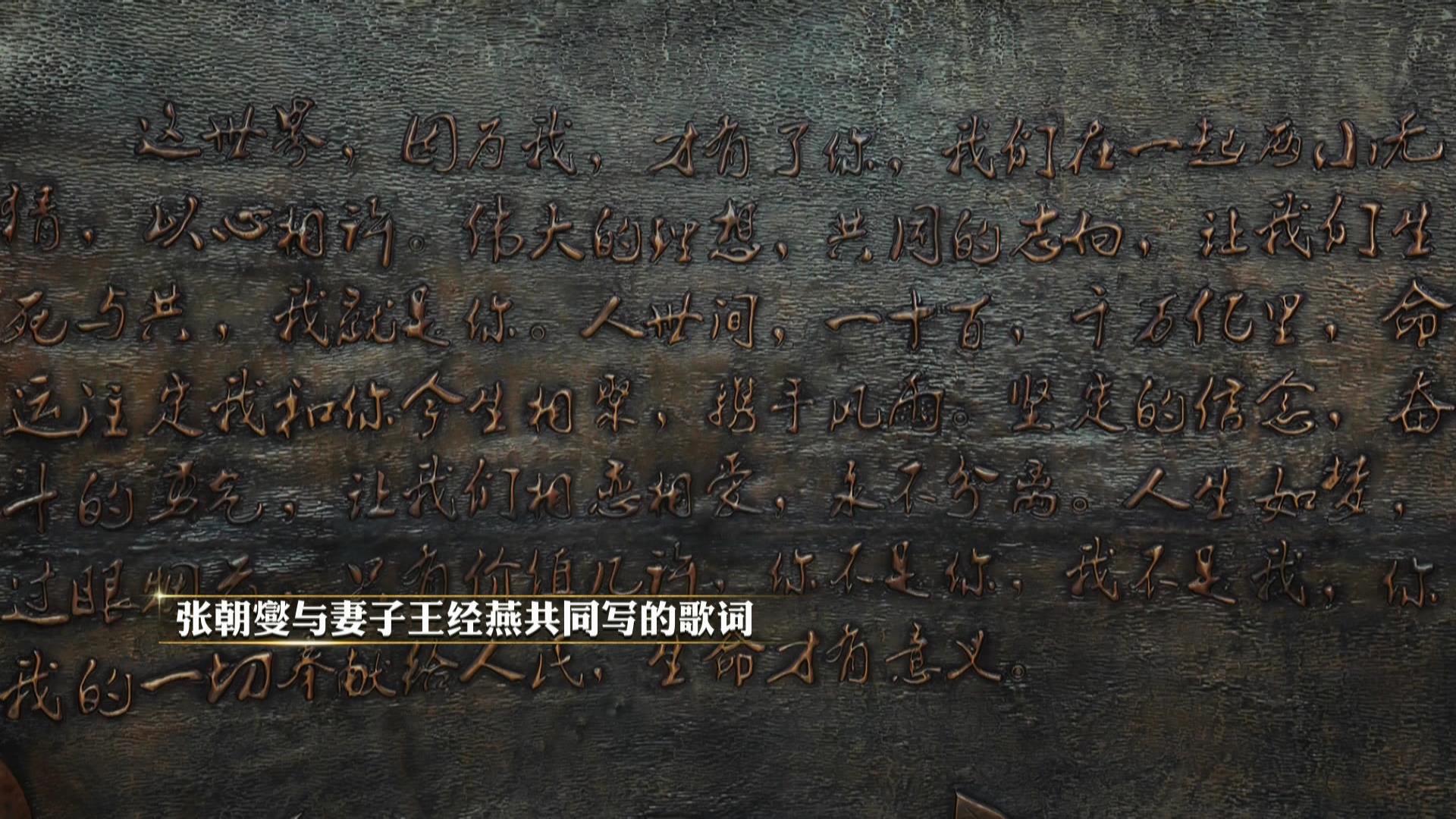 ����֤���ĺ�ʹ���ġ�ʮһ�顱�����������Һ��㡷