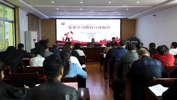 ��ʷѧϰ������ί�������߽�����孺���̬����������ίԱ��