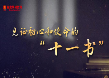 ��֤���ĺ�ʹ����