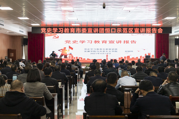 ������ | ��ʷѧϰ������ί�����ű�����ں�ھ���