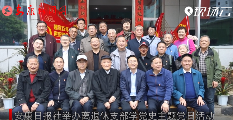 �����ձ���ٰ�������֧��ѧ��ʷ���⵳�ջ