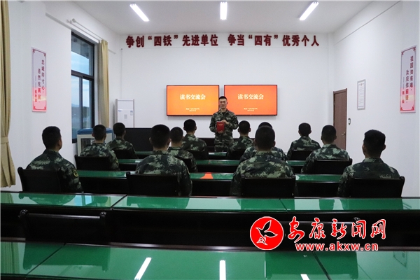 (��ˮӡ)ͼ���Ƽ������� (1).jpg