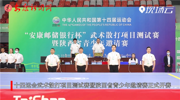 �۽�ʮ���ˣ�ʮ��������ɢ����Ŀ������������ʡ����������������