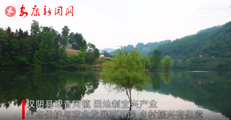 �����ع���������̬������ũҵ��չ������