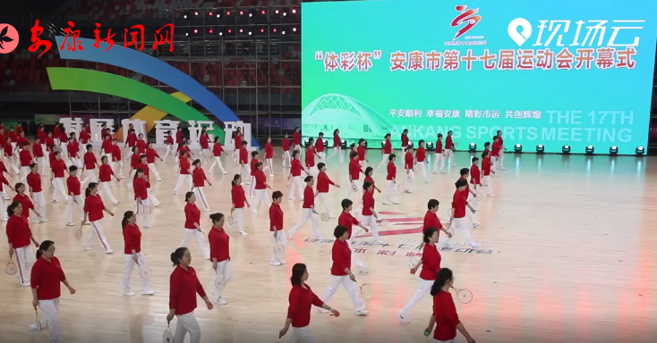 ����ʱ��������е�ʮ�߽��˶��ῪĻ