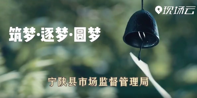 ���Ρ����Ρ�Բ��