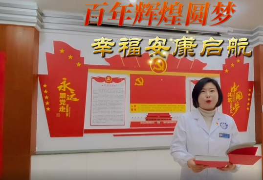 ��д���й�