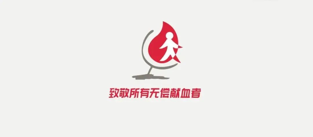 2021��������Ѫ��������Ƭ