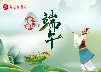 2021�����й���-����