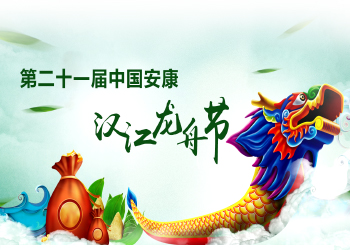 ��21���й������������۽�