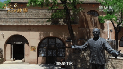 ΢��ͼƬ_20210628155205.gif
