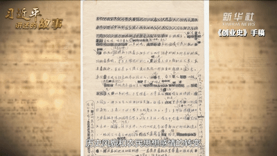 ΢��ͼƬ_20210628155153.gif