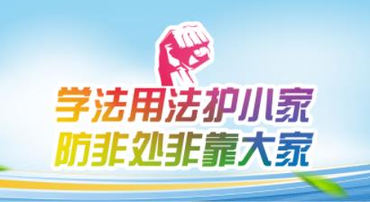 ѧ���÷���С�ҷ��Ǵ��ǿ����