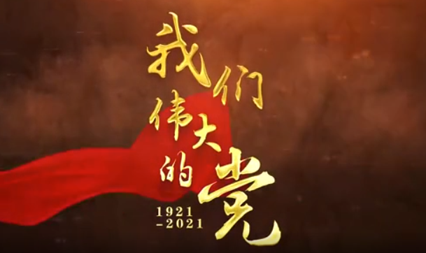 ������ΰ��ĵ���