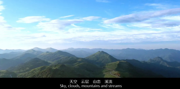 �ؾ�������֮�� ƽ��������ɽ�ݵ�