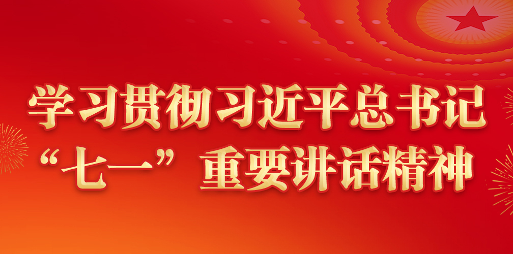 ѧϰ�᳹ϰ��ƽ����ǡ���һ����Ҫ��������